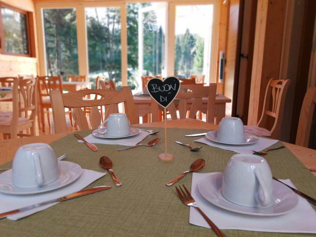 Hotel Elbele Garni Фольгария Экстерьер фото